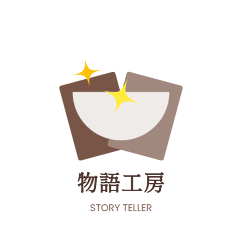 同人ロゴ：本・ブック