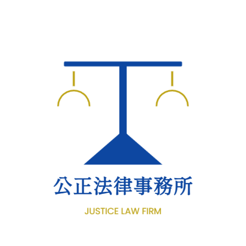 天秤をイメージしたデザインのロゴ